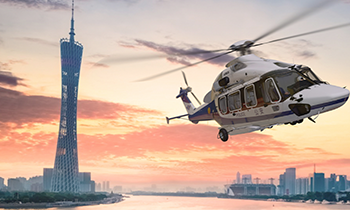 天合租赁与空中客车直升机公司签署直升机采购意向书