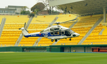 首架应急救援型 H175 直升机正式入列